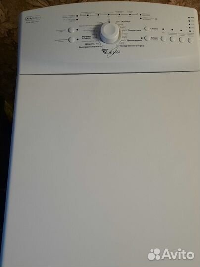 Стиральная машина с вертикальной загрузкой