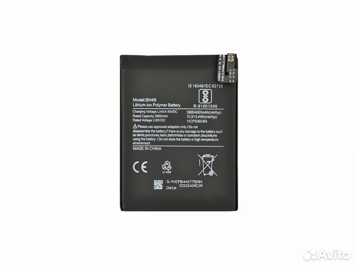 Аккумулятор Redmi Note 6 Pro (BN48) с установкой