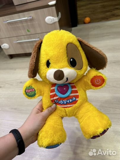 Говорящая собака от BabyGo