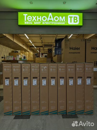 Hisense 65E7KQ PRO 144гц новый официальная гаранти