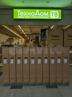 Hisense 65E7KQ PRO 144гц новый официальная гаранти