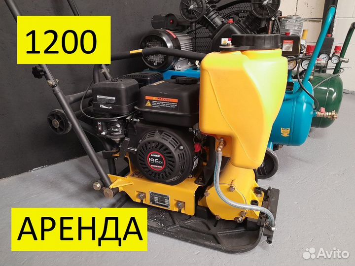 Виброплита бензиновая