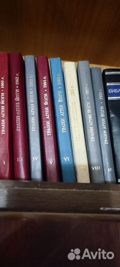 Грани агни йоги