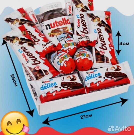 Сладкий подарочный набор Киндер