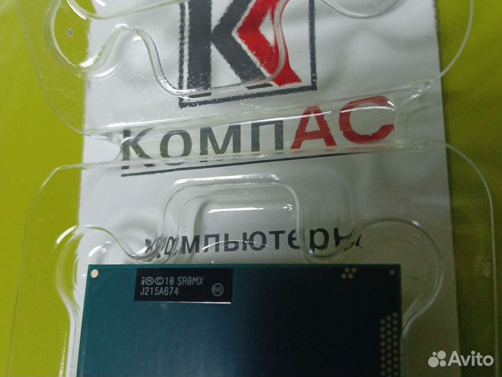 Процессор ноутбука Intel Core i5-3320M