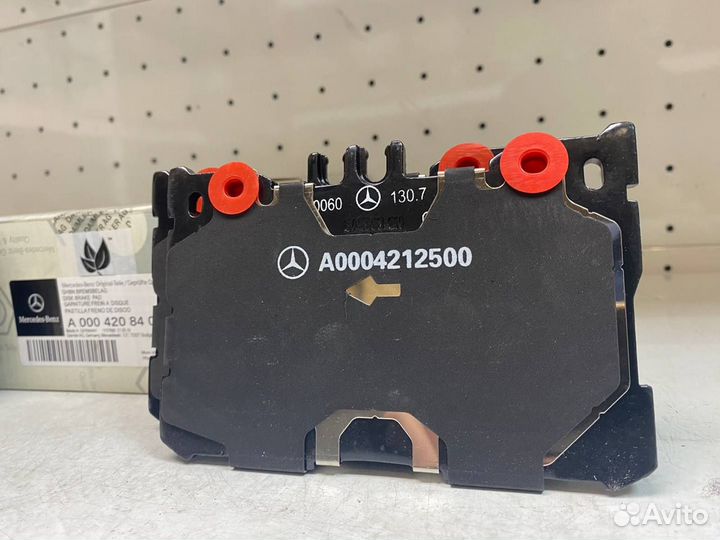 Колодки перед Mercedes W205/W213/X253 A0004208403