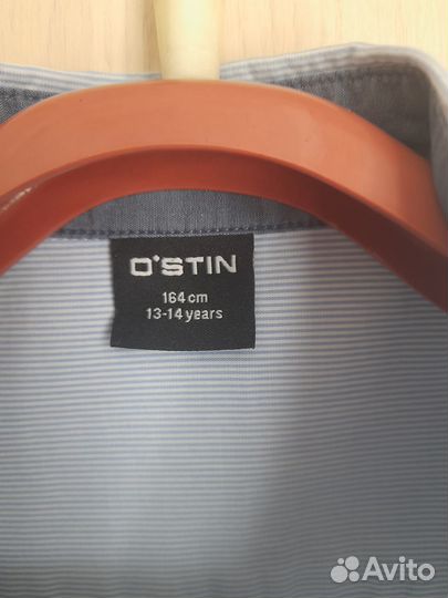 Рубашка O'stin 164 рост