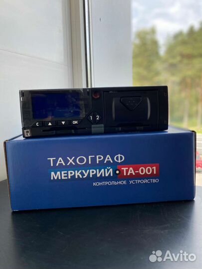 Тахограф с скзи