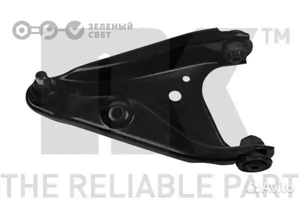 NK 5013957 Рычаг пер.ниж.прав.renault logan