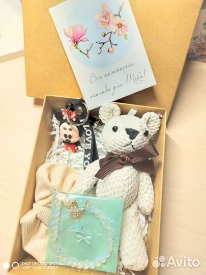 Подарочный бокс для девушки, девочки