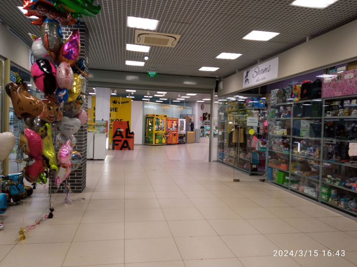 Свободного назначения, 200 м²