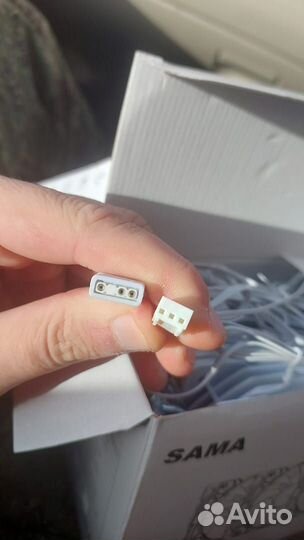 Корпусные вентиляторы Sama IMW argb 5V 120mm