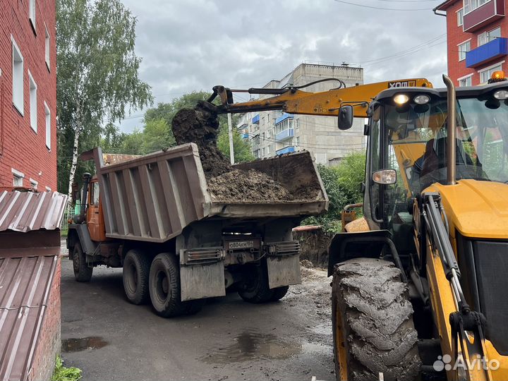 Аренда услуги самосвала