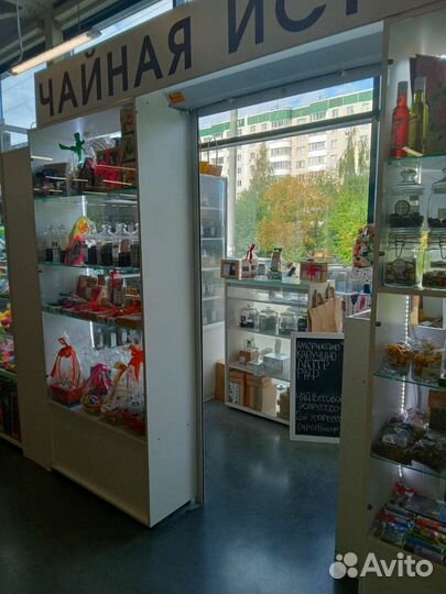 Продажа готового бизнеса