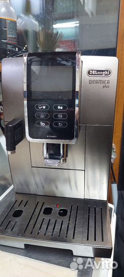 Кофемашина DeLonghi ecam370.95.T