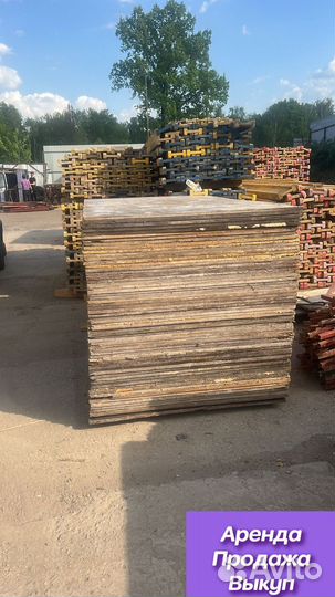 Фанера ламинированная