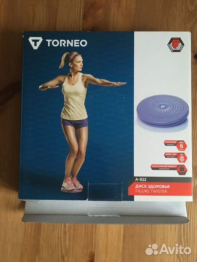 Диск здоровья А-922 torneo