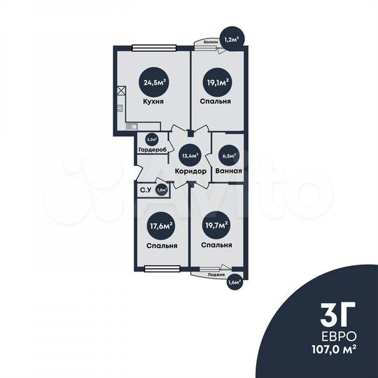 3-к. квартира, 107,2 м², 6/7 эт.