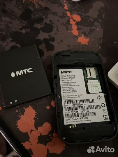Модем/роутер 4g wi-fi МТС
