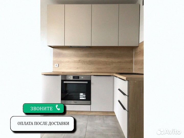 Бюджетные Модульные Кухни за 7 дней