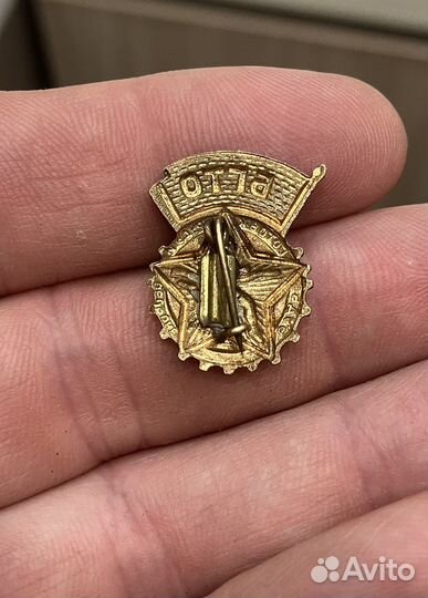 Значок бгто