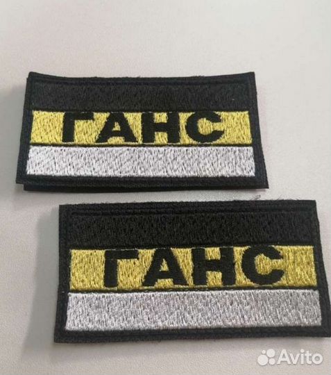 Машинная Вышивка на заказ