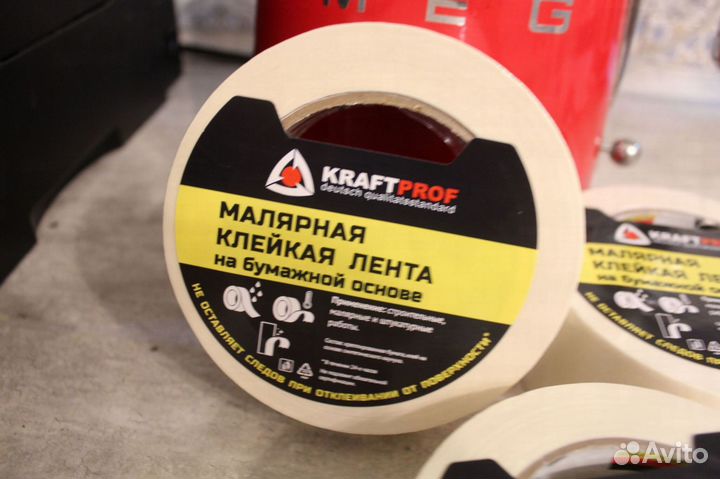 Скотч Новаролл, Скотч бумажный, Стрейч a 53