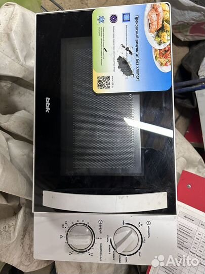 Микроволновая печь BBK