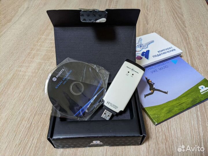 USB модем Skylink ADU-310A
