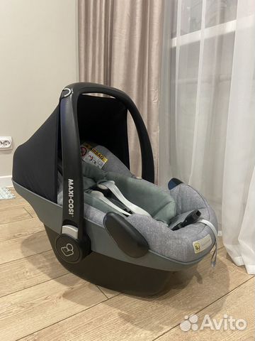 Бронь Автокресло maxi cosi pebble