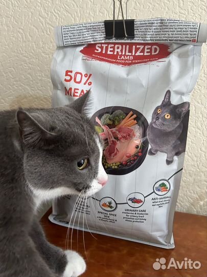 Сухой корм для кошек Оntario