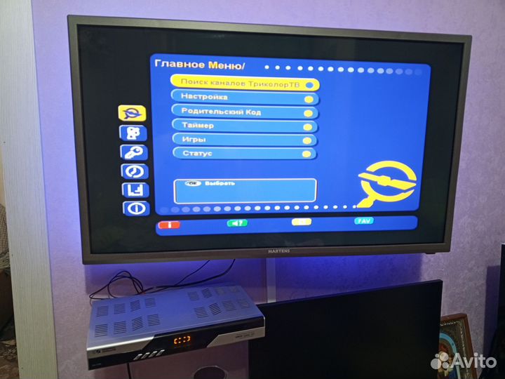 Ресивер Триколор GS 7300