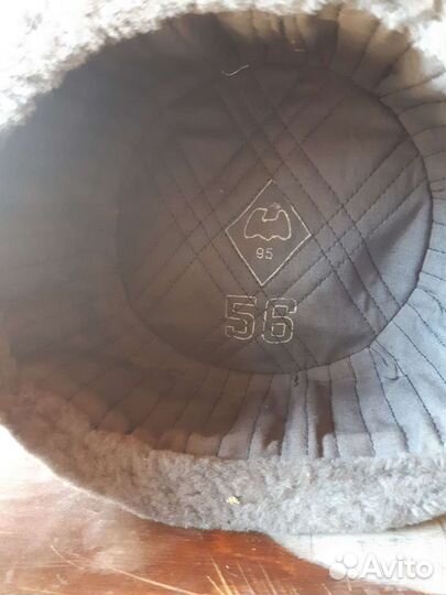 Шапка мужская