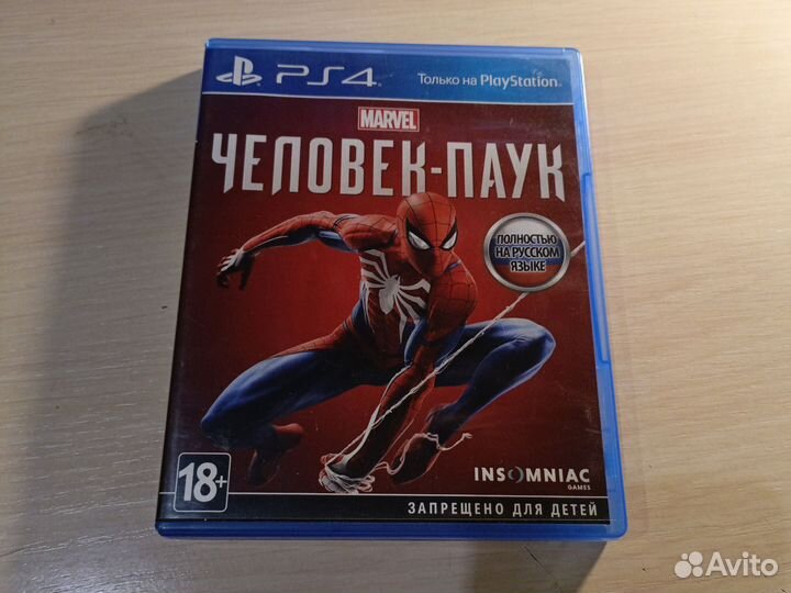Человек паук ps4 диск