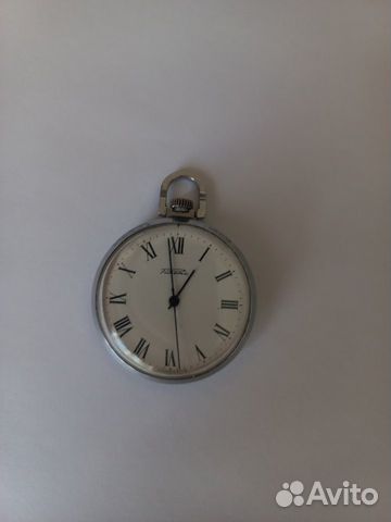 Карманные часы ракета СССР