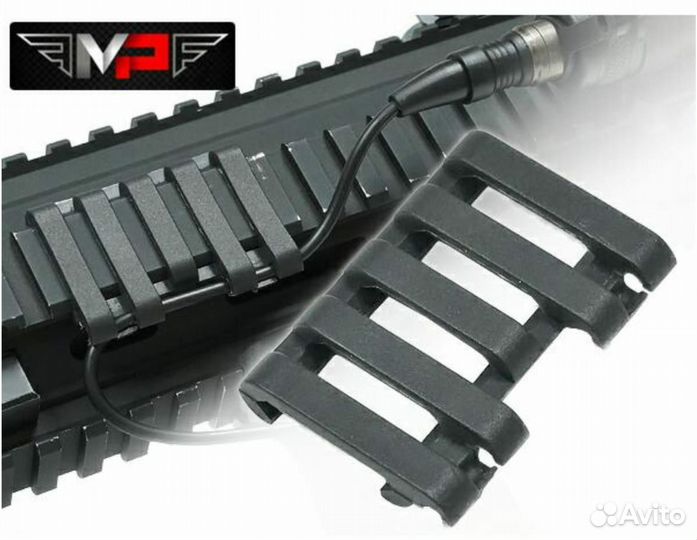 Тактическая накладка для фиксации кнопки фонаря