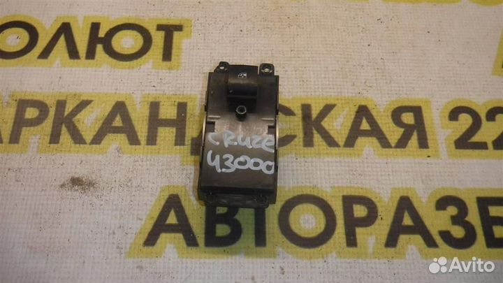Кнопка стеклоподъемника Chevrolet Cruze 2009-2016