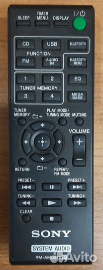 Пульт Sony
