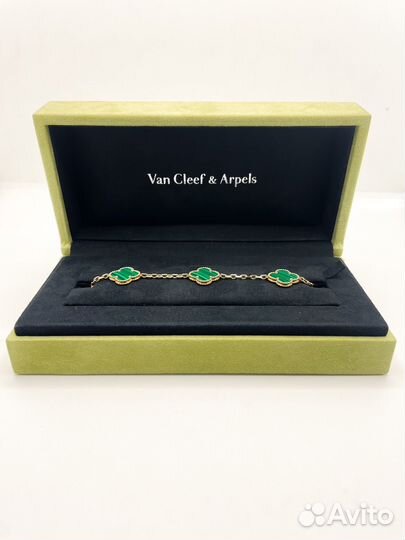 Браслет Van Cleef Vintage Alhambra