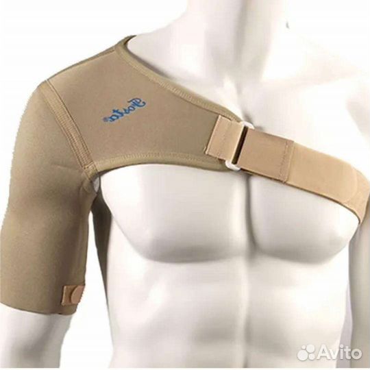 Бандаж плечевой Fosta