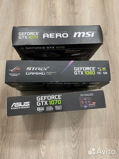 Коробки от видеокарт Geforce gtx 1070