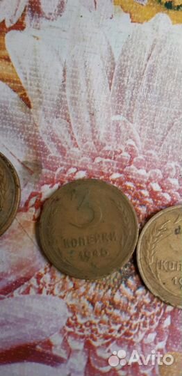 Монеты СССР