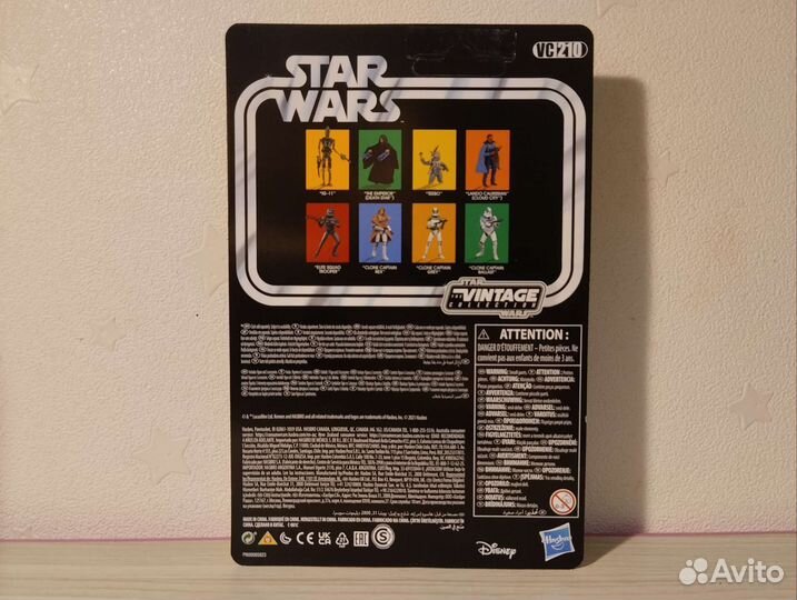 Star Wars Vintage Collection - Captain Ballast