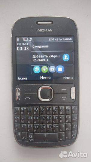 Nokia C3, 2/32 ГБ