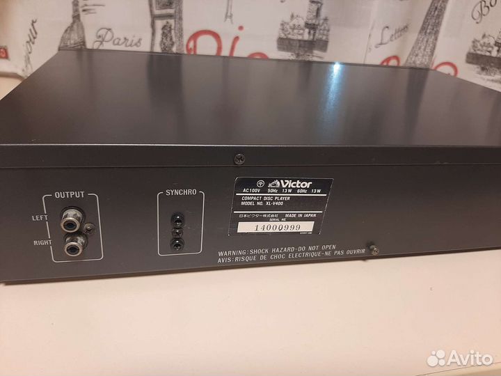 Victor xl-v400 cd player