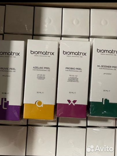 Уходовая косметика