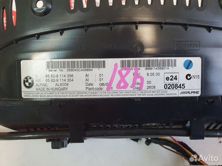 Магнитола BMW 525i E61 N52 B25 2006