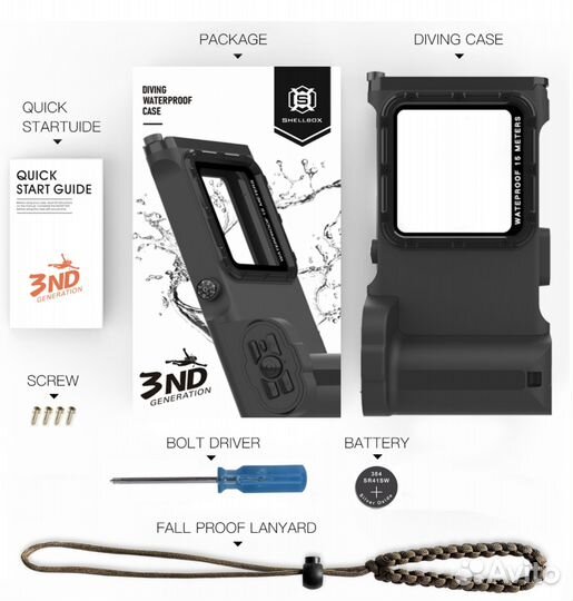 Крутой аквабокс для iPhone Android + пульт режимы