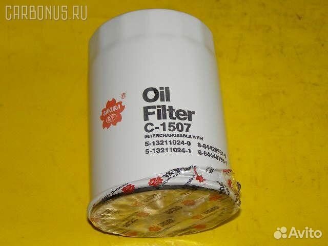 Фильтр масляный