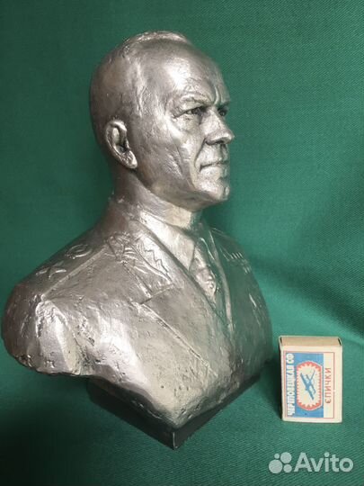 Жуков Г. К. - Маршал Победы. Силумин. СССР